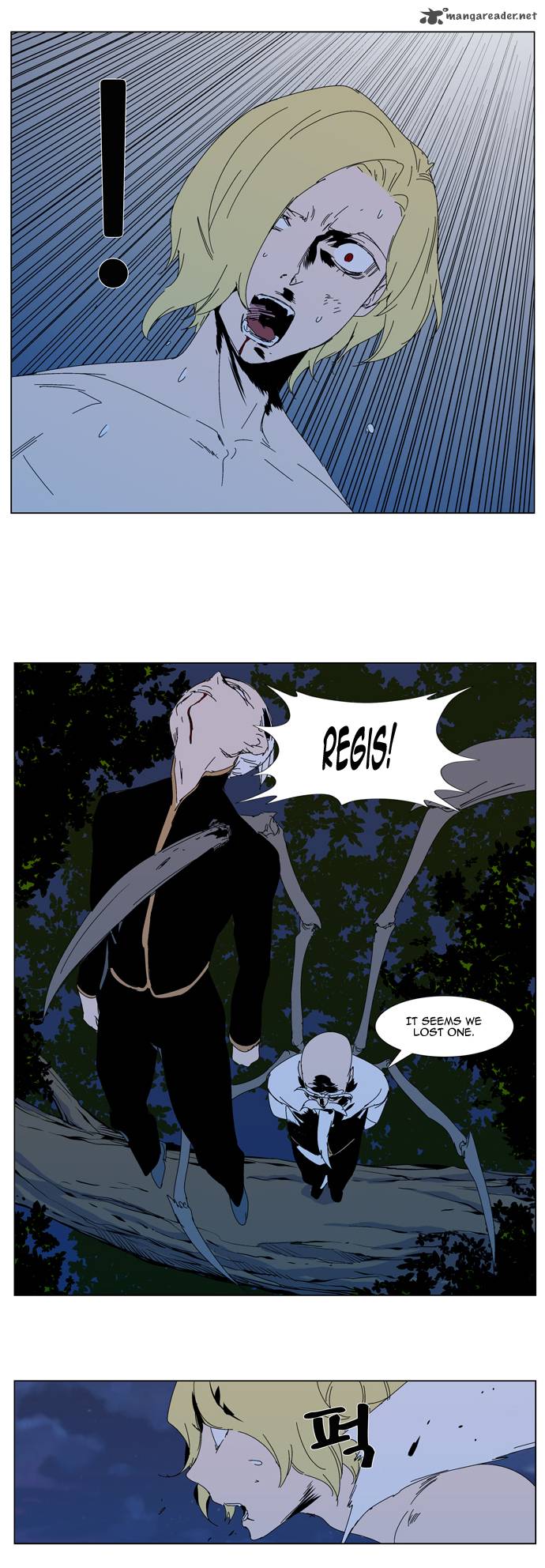 NOBLESSE Chapter 304 - Page 14