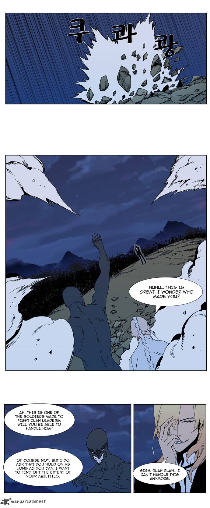 NOBLESSE Chapter 306 - Page 11