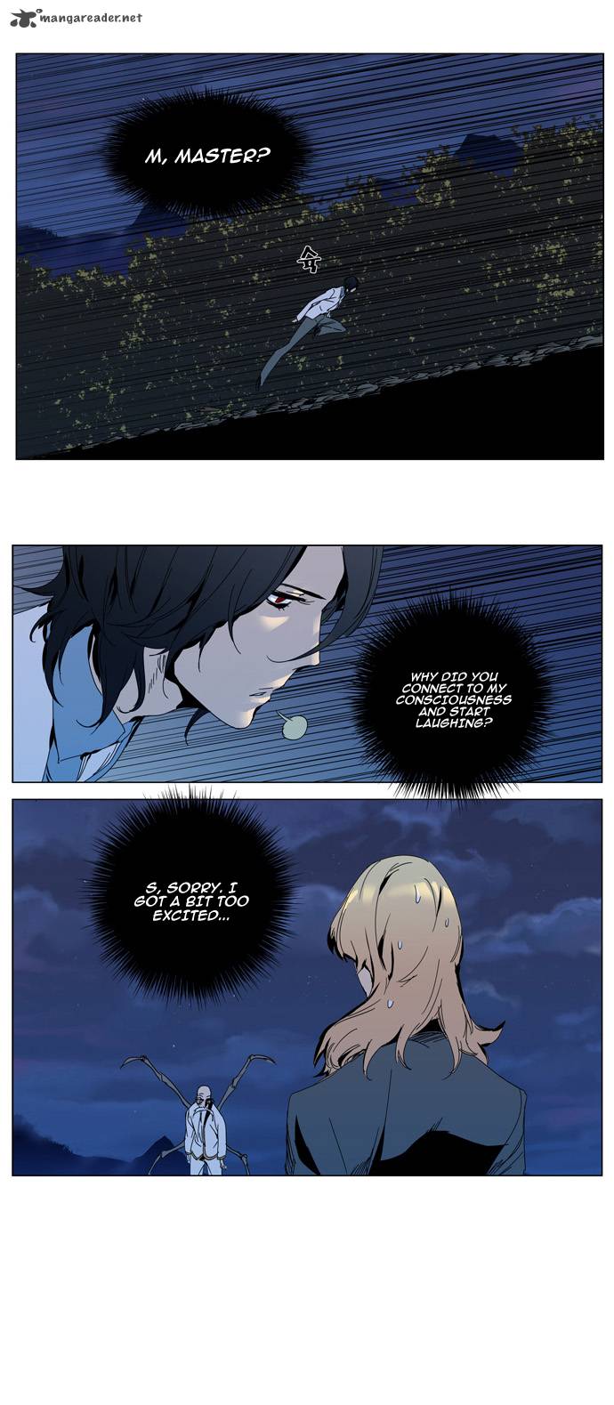 NOBLESSE Chapter 306 - Page 17