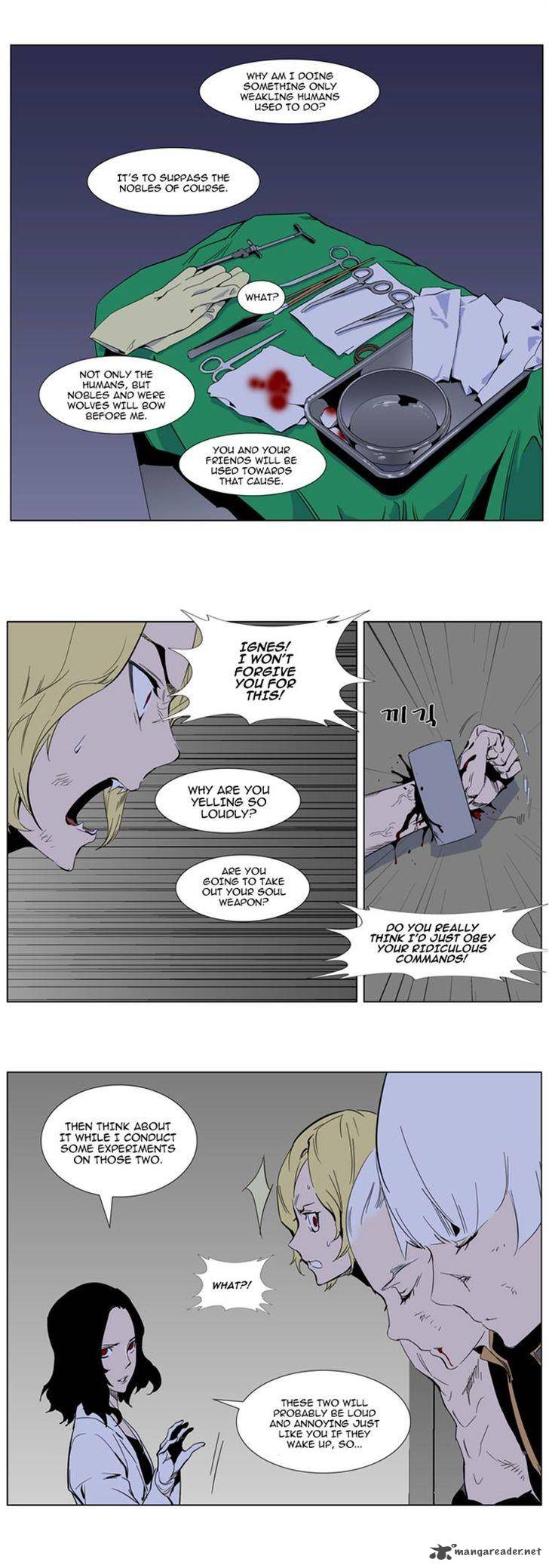 NOBLESSE Chapter 307 - Page 11