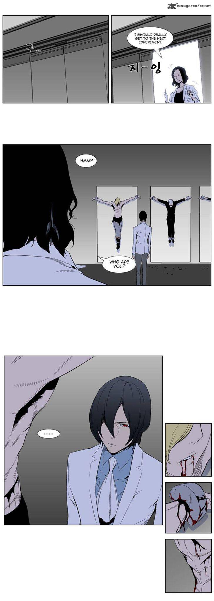 NOBLESSE Chapter 307 - Page 13