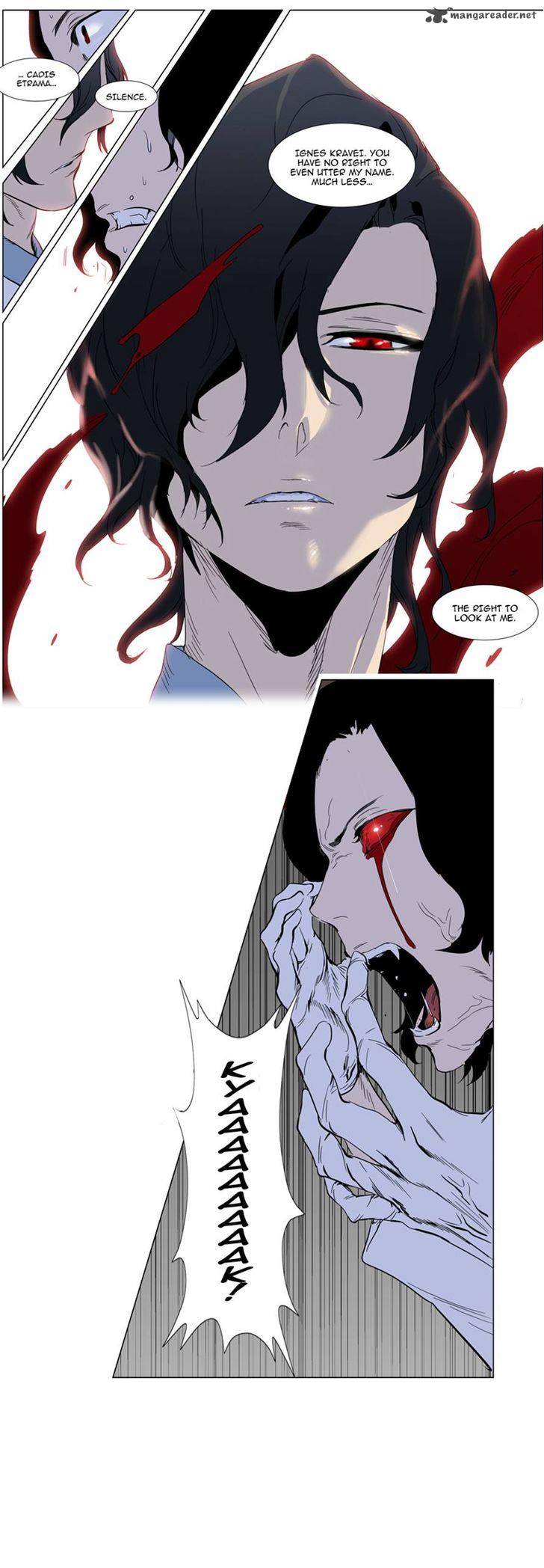 NOBLESSE Chapter 307 - Page 18