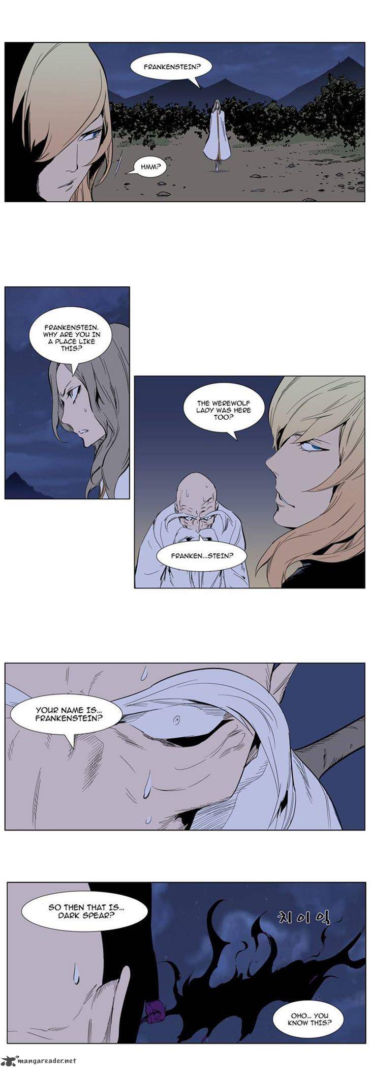 NOBLESSE Chapter 307 - Page 7