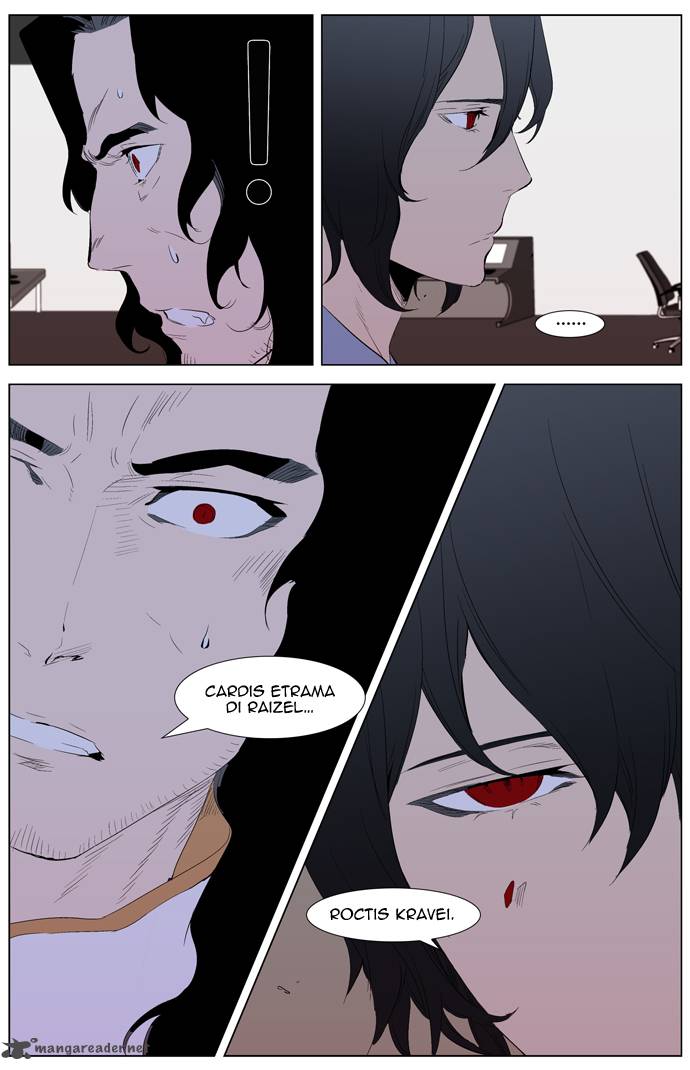 NOBLESSE Chapter 308 - Page 11