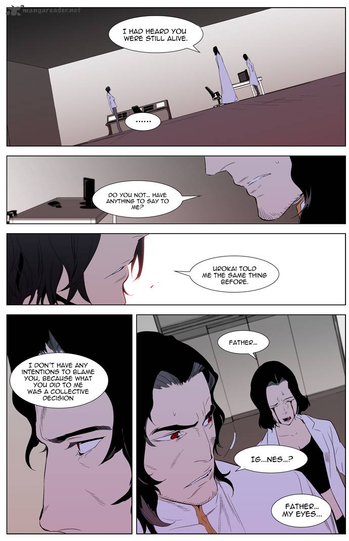 NOBLESSE Chapter 308 - Page 12