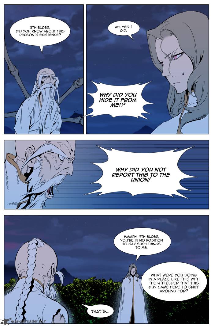 NOBLESSE Chapter 308 - Page 2