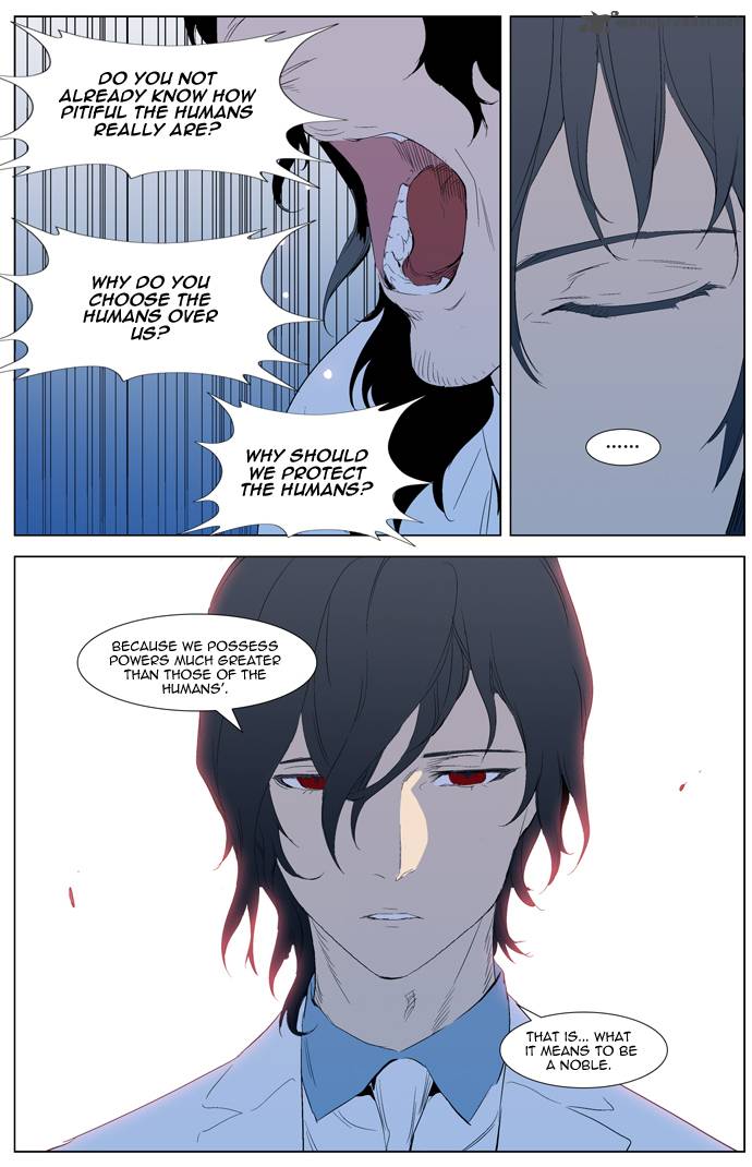 NOBLESSE Chapter 308 - Page 20