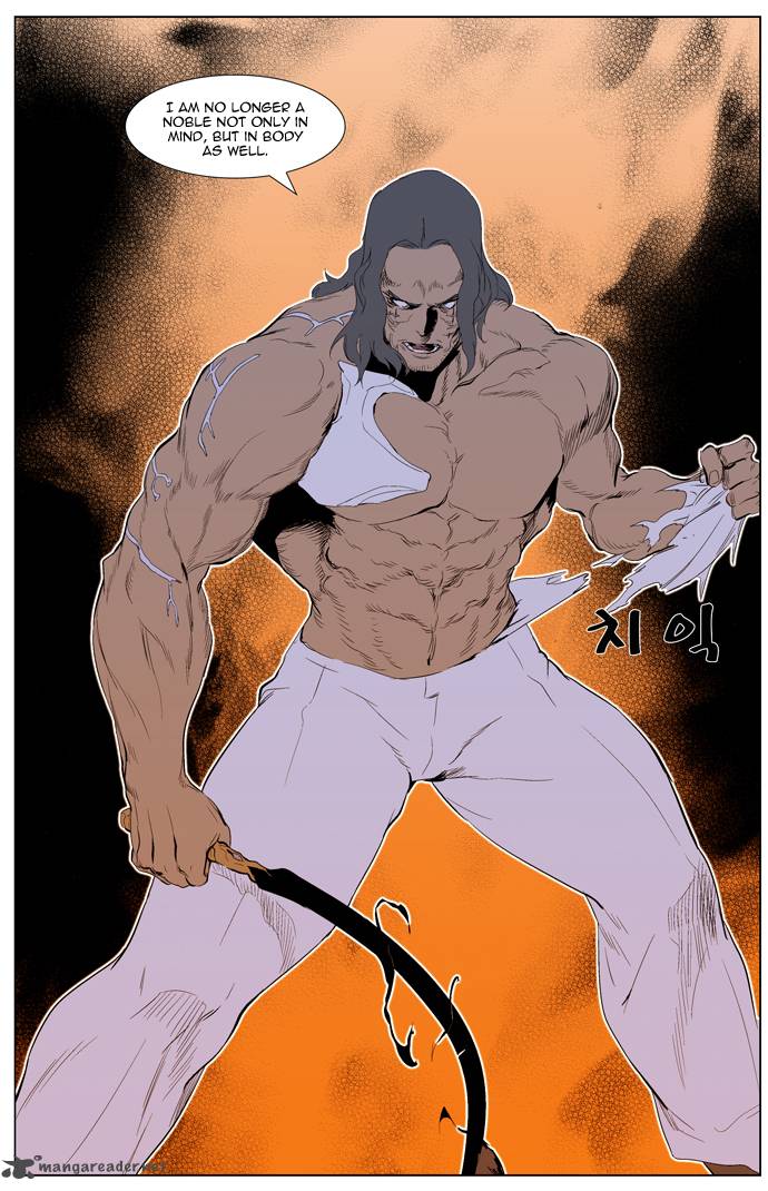 NOBLESSE Chapter 308 - Page 22