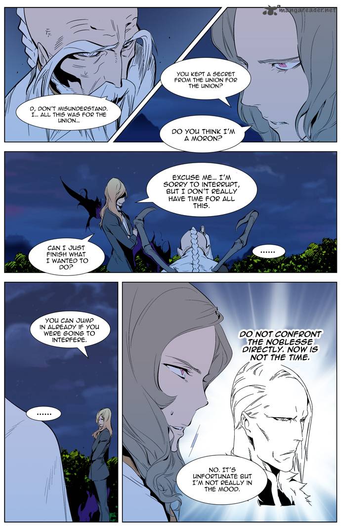 NOBLESSE Chapter 308 - Page 3