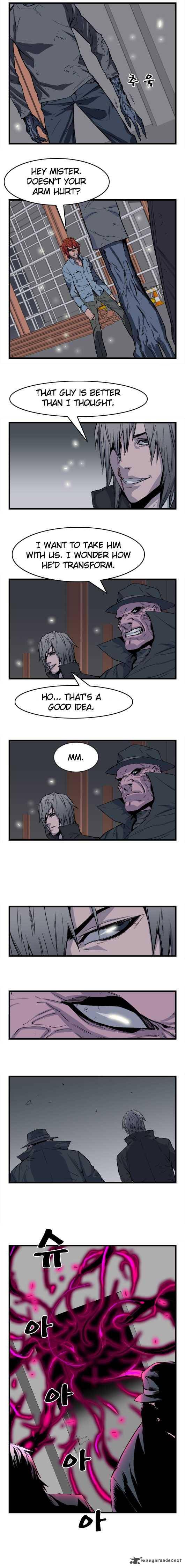 NOBLESSE Chapter 31 - Page 3