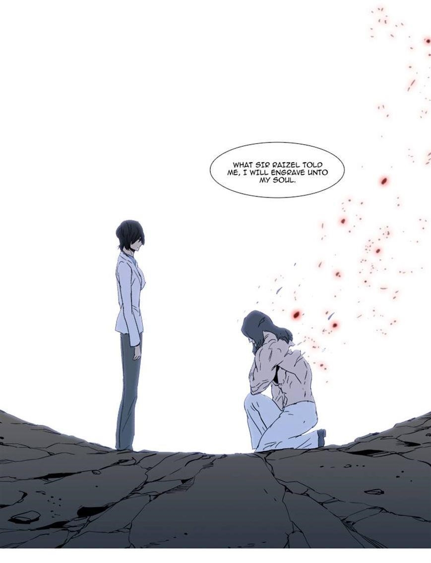 NOBLESSE Chapter 310 - Page 18