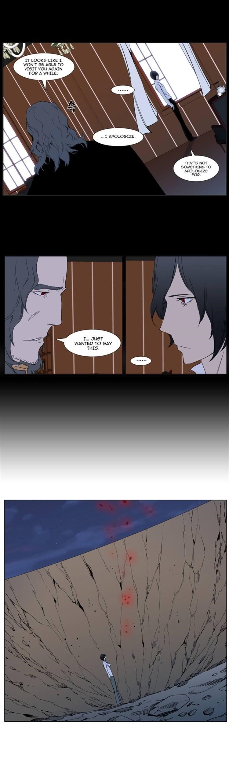 NOBLESSE Chapter 310 - Page 20