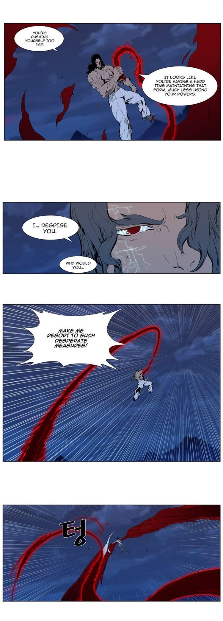NOBLESSE Chapter 310 - Page 8