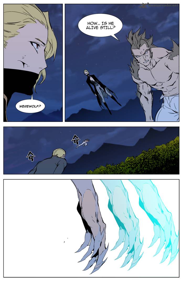 NOBLESSE Chapter 311 - Page 18