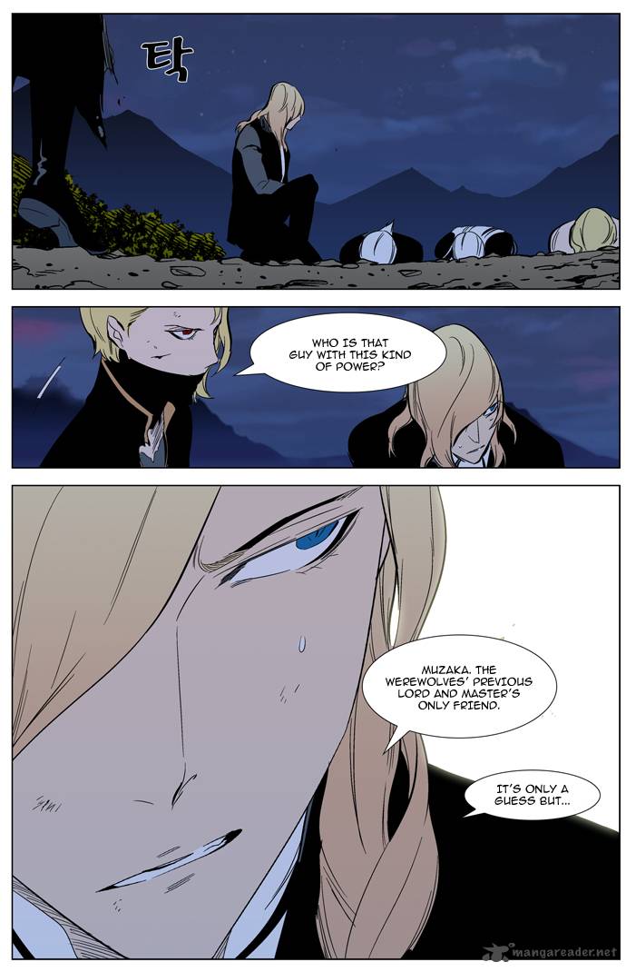 NOBLESSE Chapter 311 - Page 23