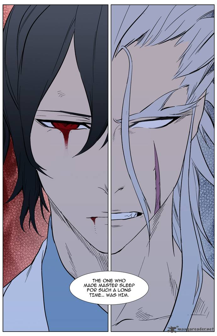 NOBLESSE Chapter 311 - Page 24