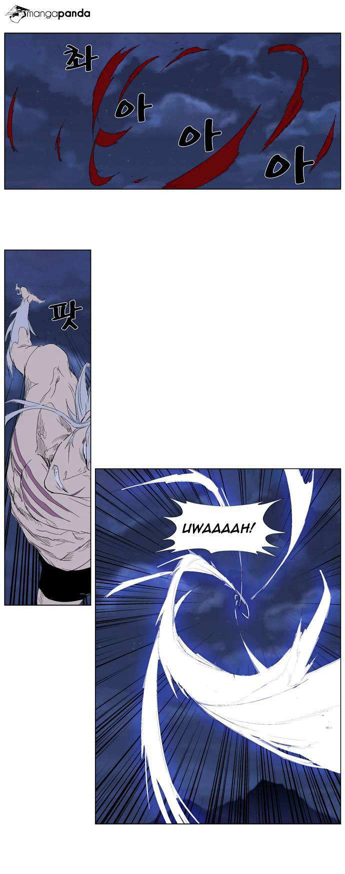 NOBLESSE Chapter 312 - Page 10