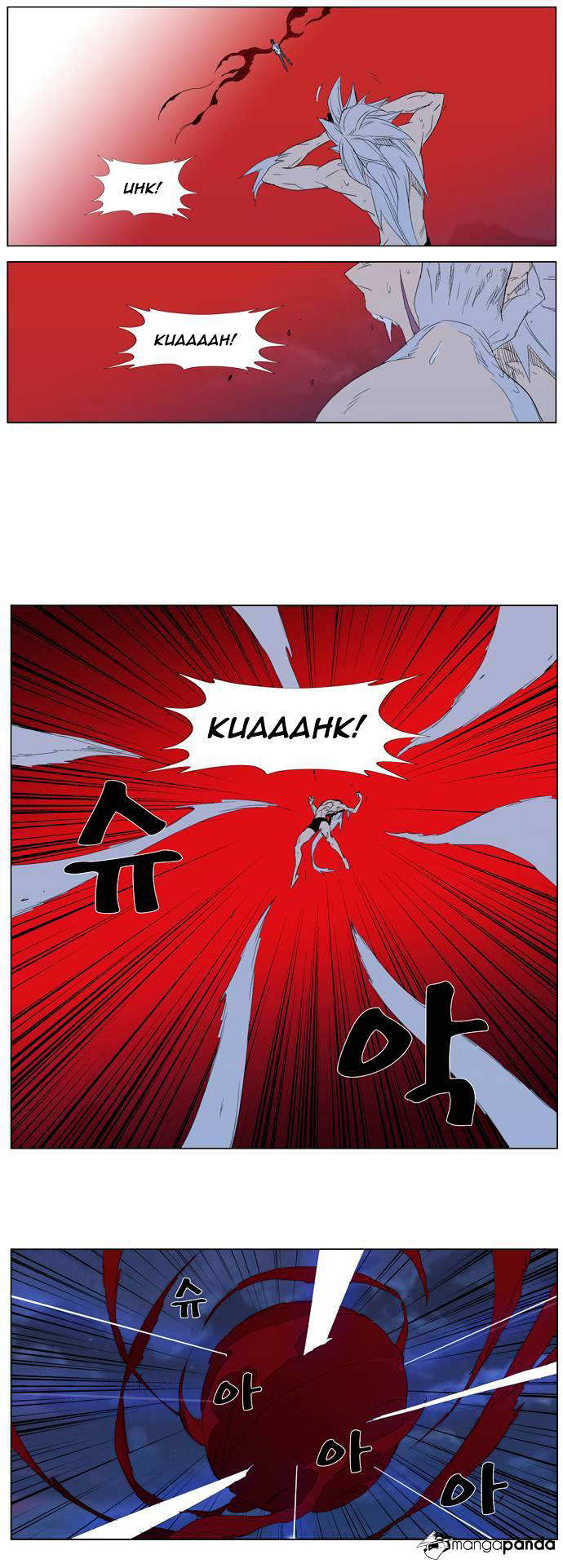 NOBLESSE Chapter 312 - Page 9