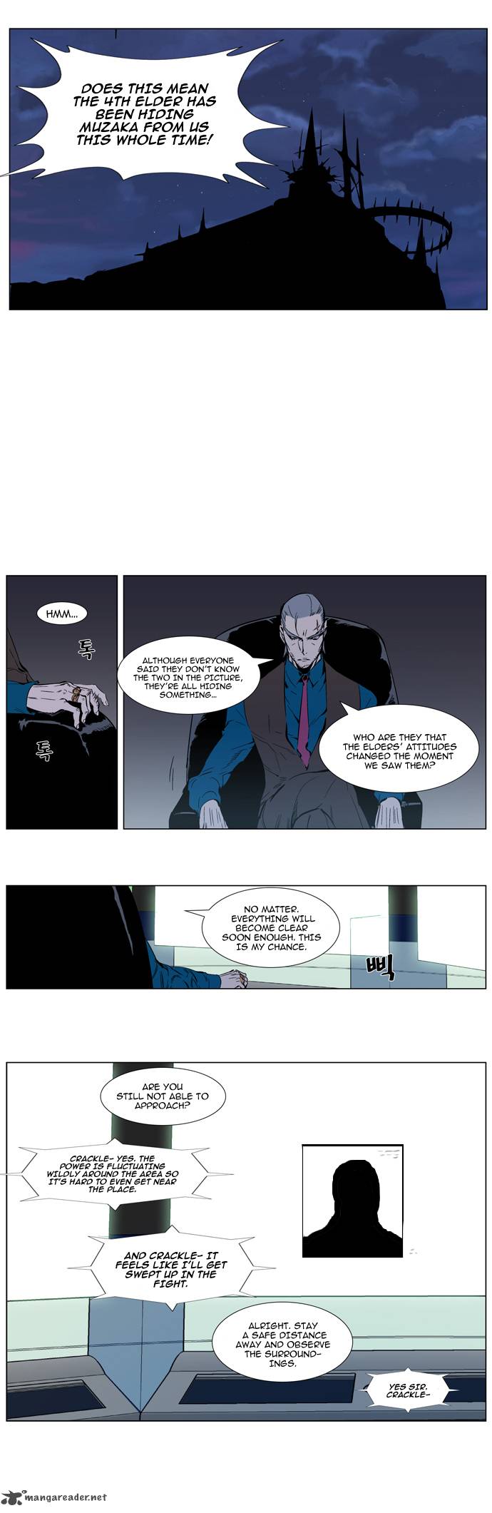 NOBLESSE Chapter 313 - Page 5