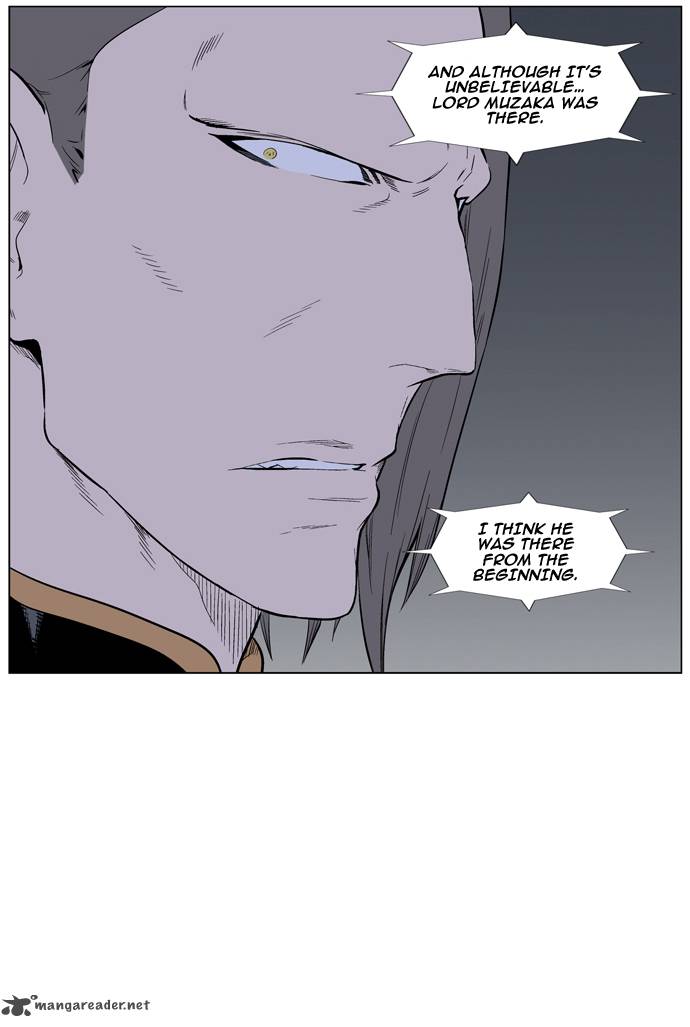 NOBLESSE Chapter 314 - Page 14