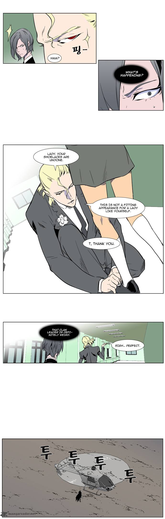 NOBLESSE Chapter 314 - Page 8