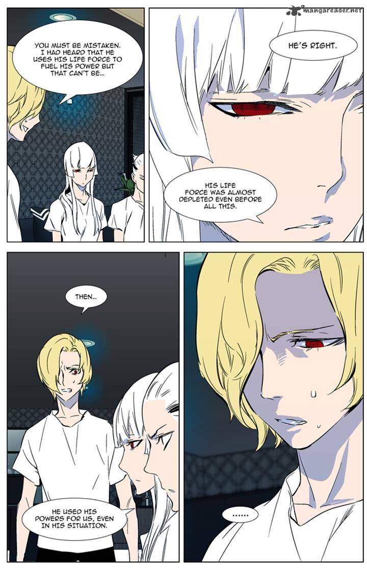 NOBLESSE Chapter 315 - Page 12