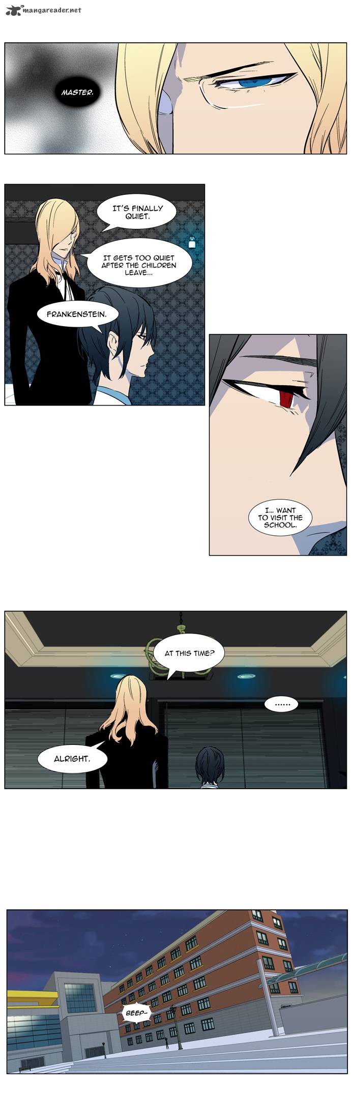 NOBLESSE Chapter 316 - Page 7