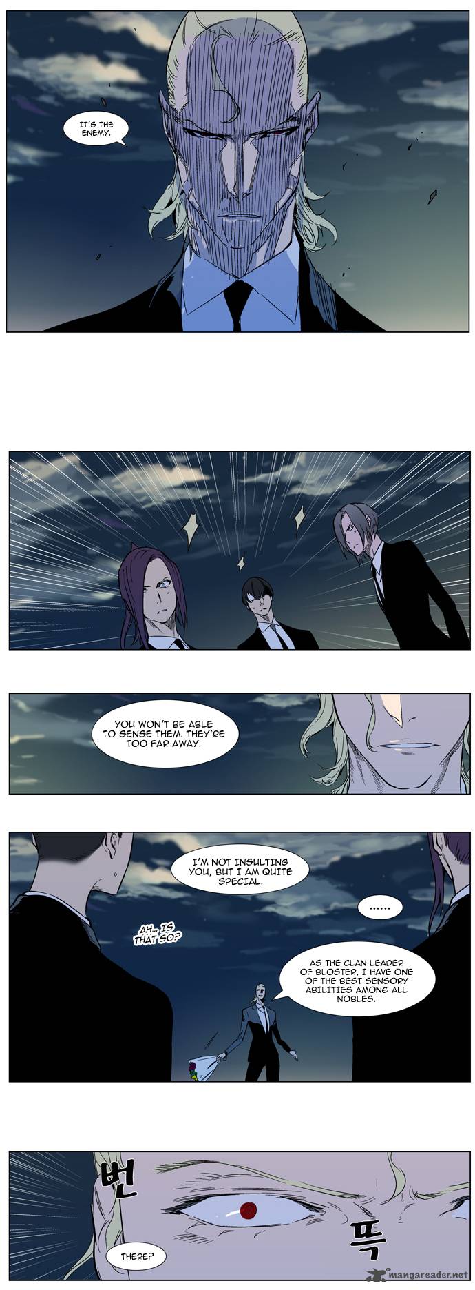 NOBLESSE Chapter 317 - Page 10