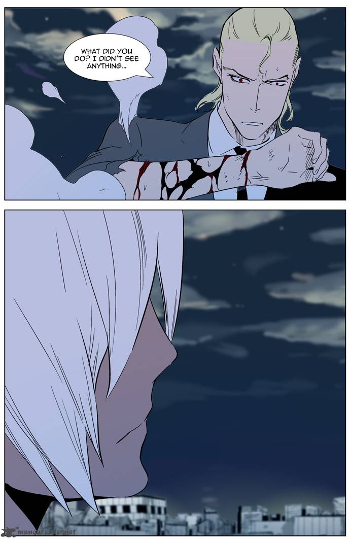 NOBLESSE Chapter 318 - Page 20