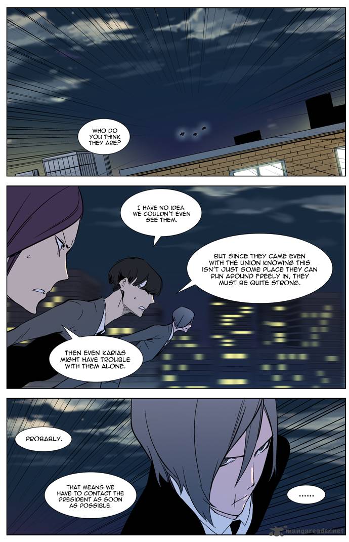 NOBLESSE Chapter 318 - Page 21
