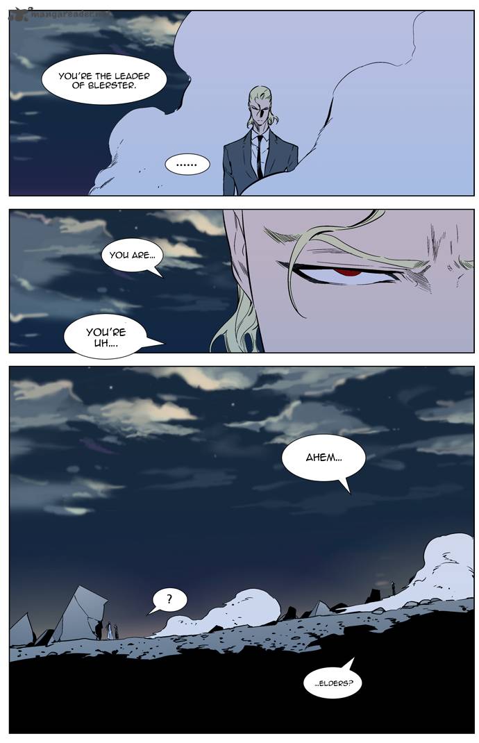 NOBLESSE Chapter 318 - Page 8