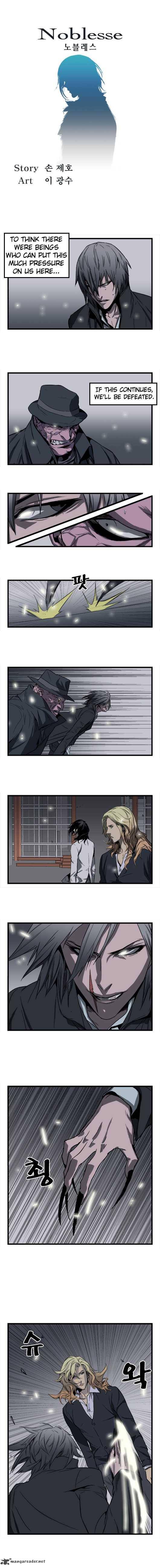NOBLESSE Chapter 32 - Page 1