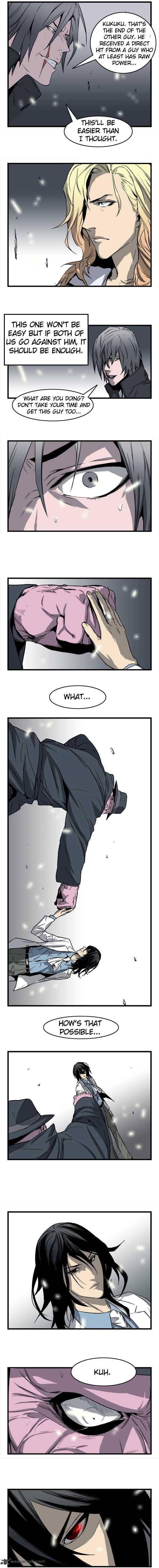 NOBLESSE Chapter 32 - Page 3