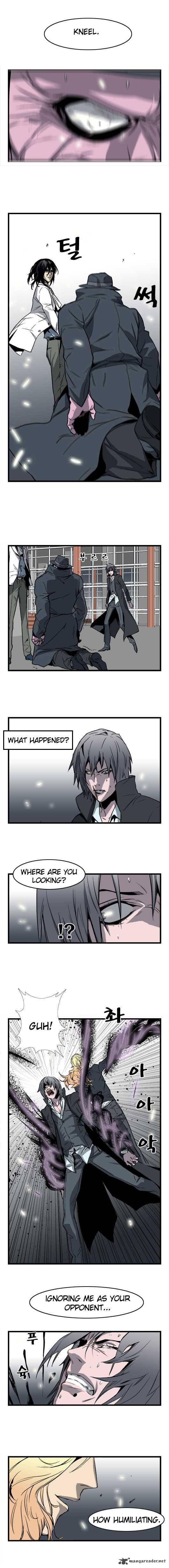 NOBLESSE Chapter 32 - Page 4