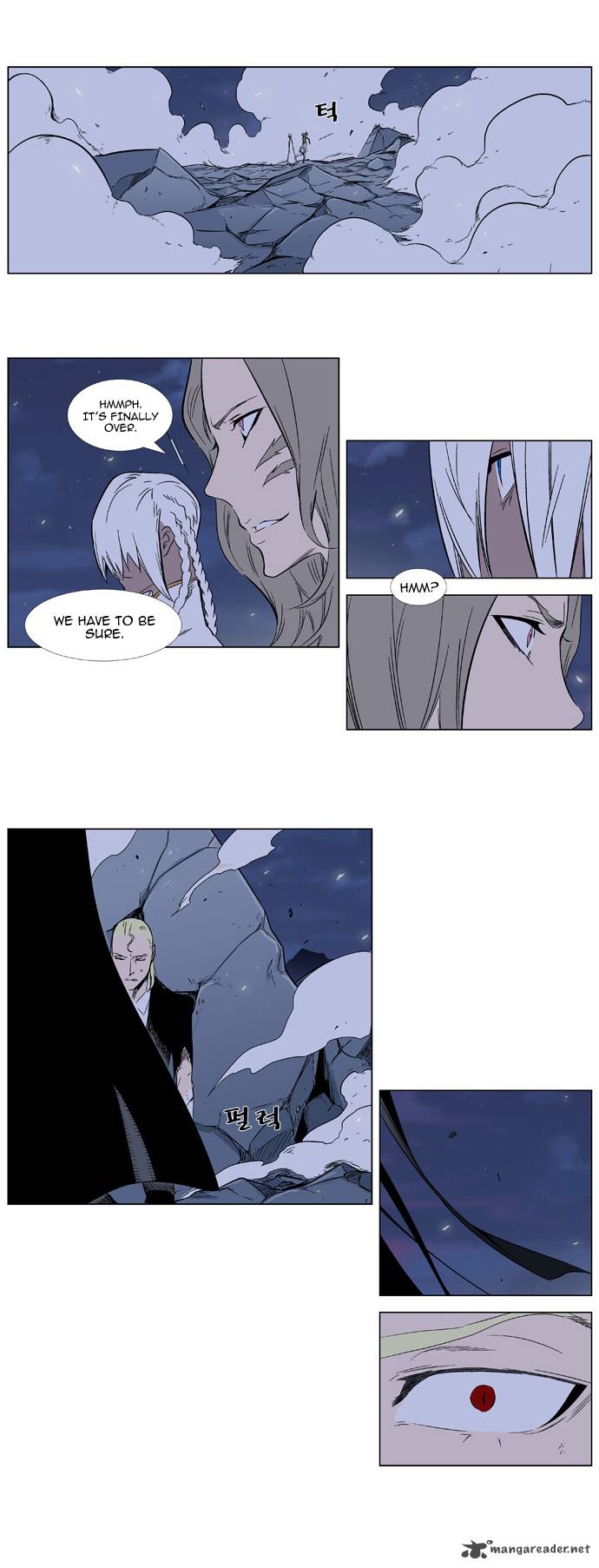 NOBLESSE Chapter 320 - Page 18