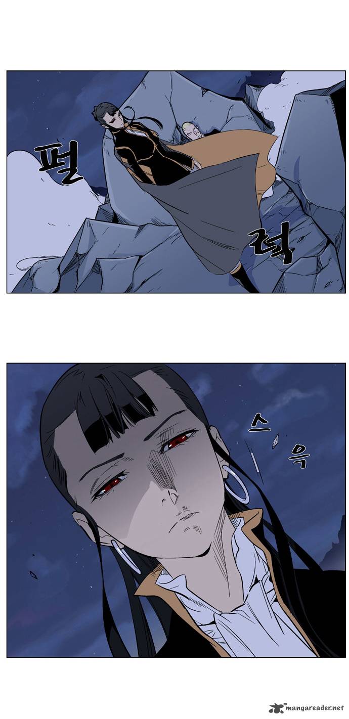 NOBLESSE Chapter 320 - Page 21