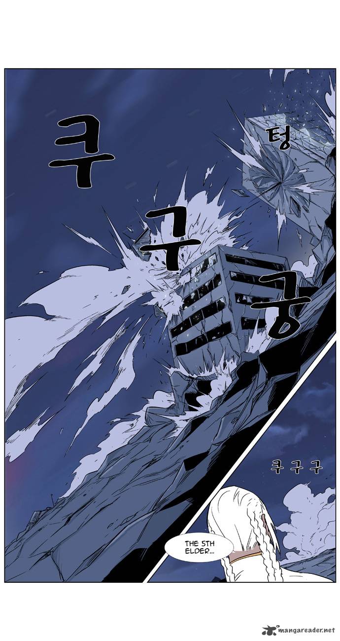 NOBLESSE Chapter 320 - Page 9