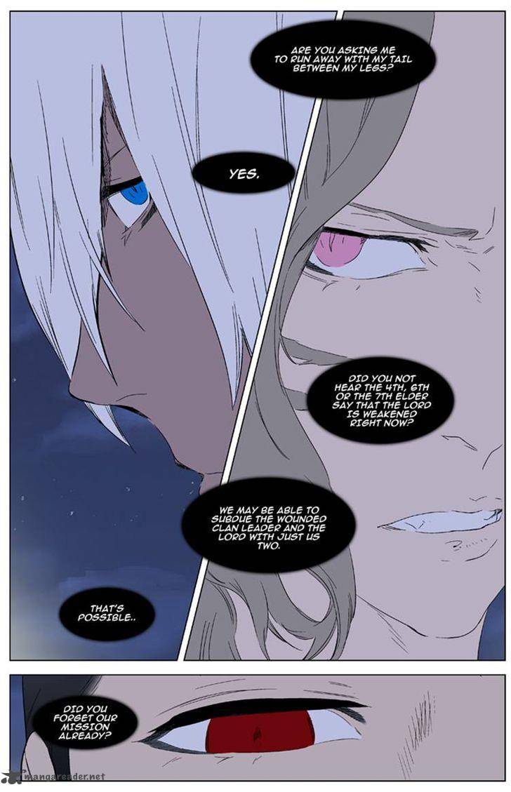 NOBLESSE Chapter 321 - Page 13