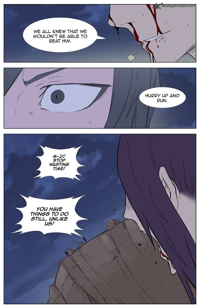 NOBLESSE Chapter 322 - Page 20