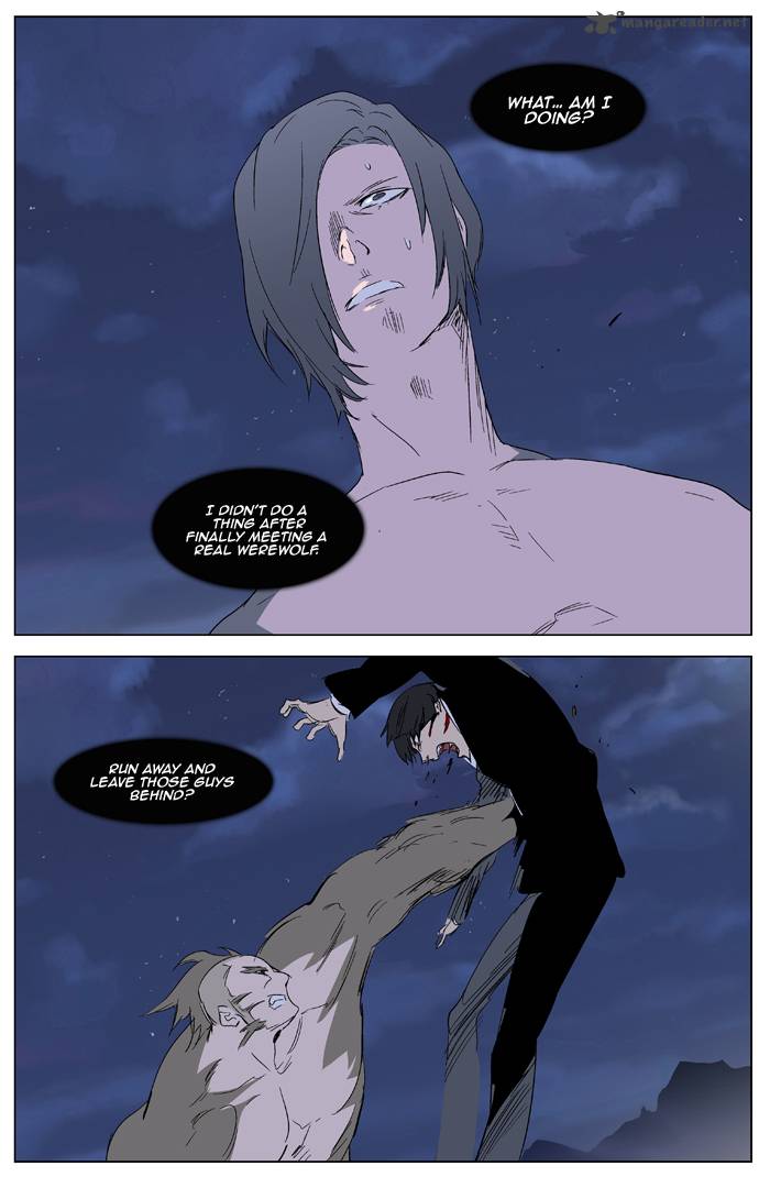 NOBLESSE Chapter 322 - Page 23
