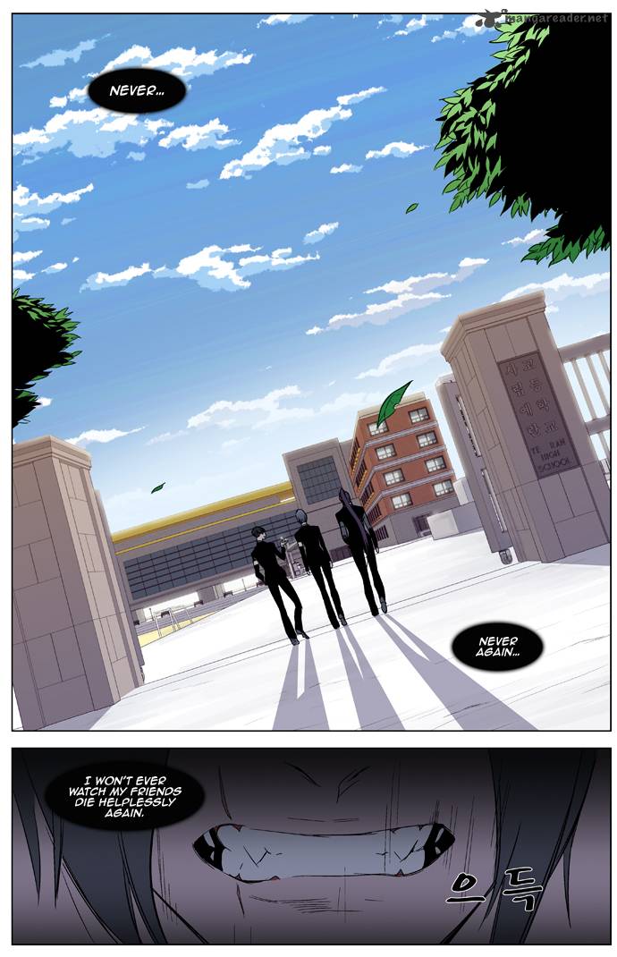 NOBLESSE Chapter 322 - Page 25