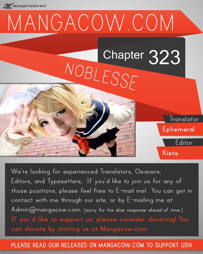 NOBLESSE Chapter 323 - Page 12