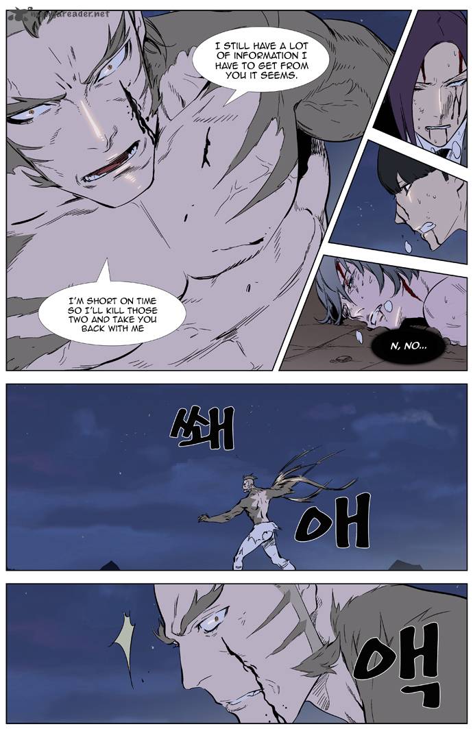 NOBLESSE Chapter 323 - Page 20