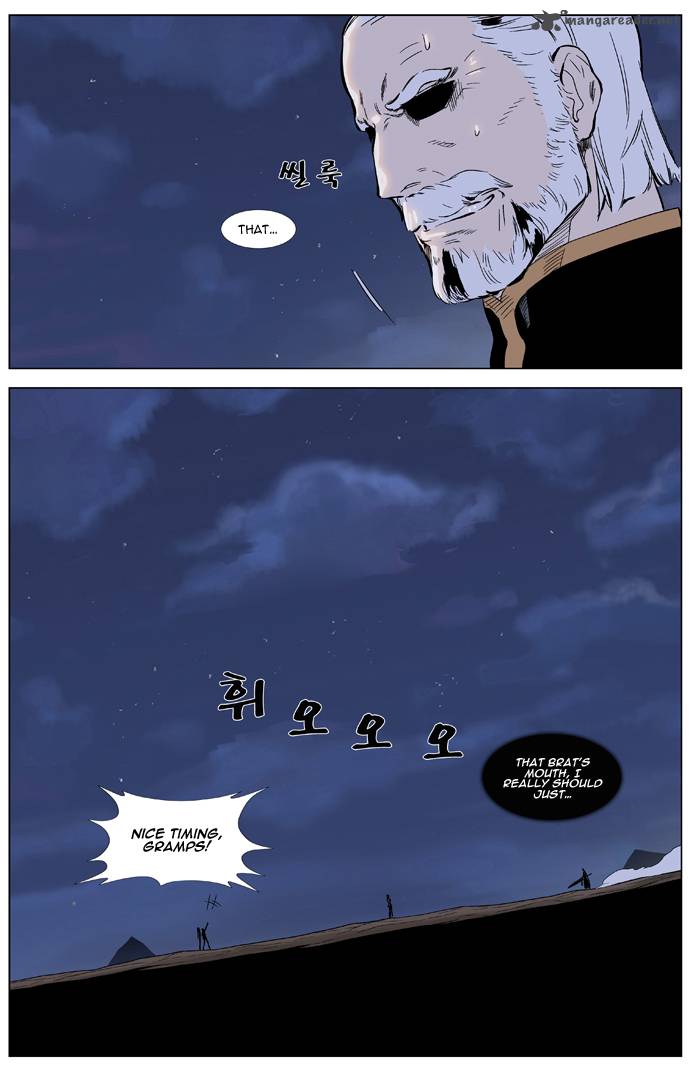 NOBLESSE Chapter 323 - Page 24