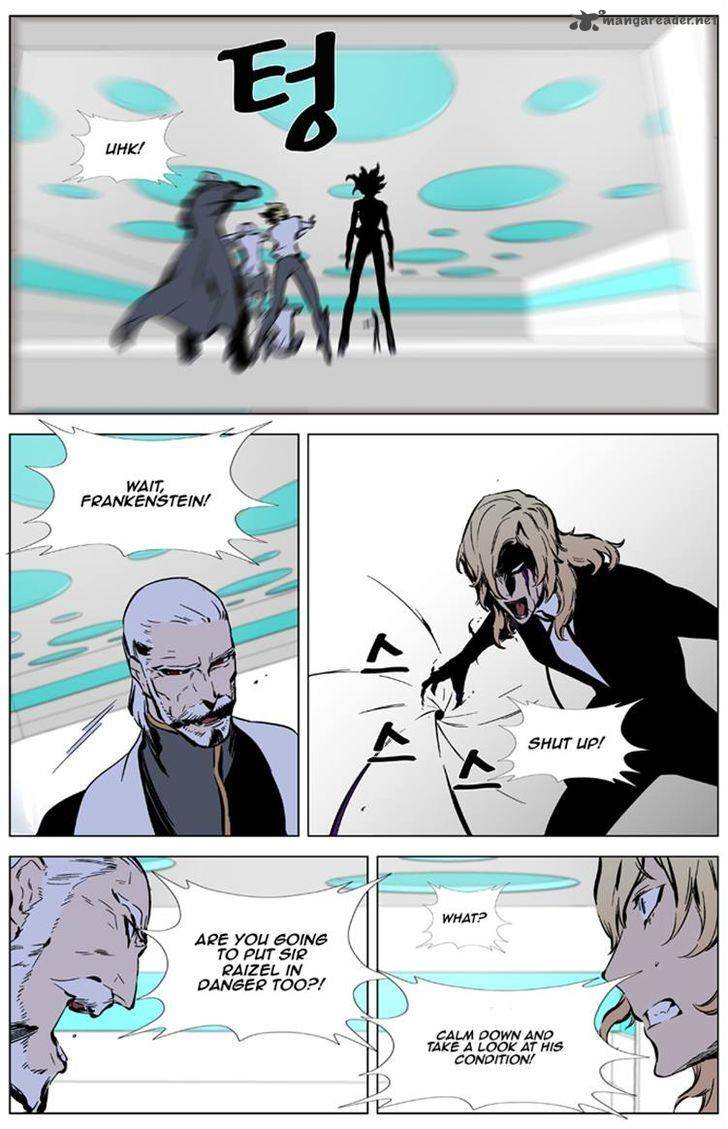 NOBLESSE Chapter 325 - Page 10
