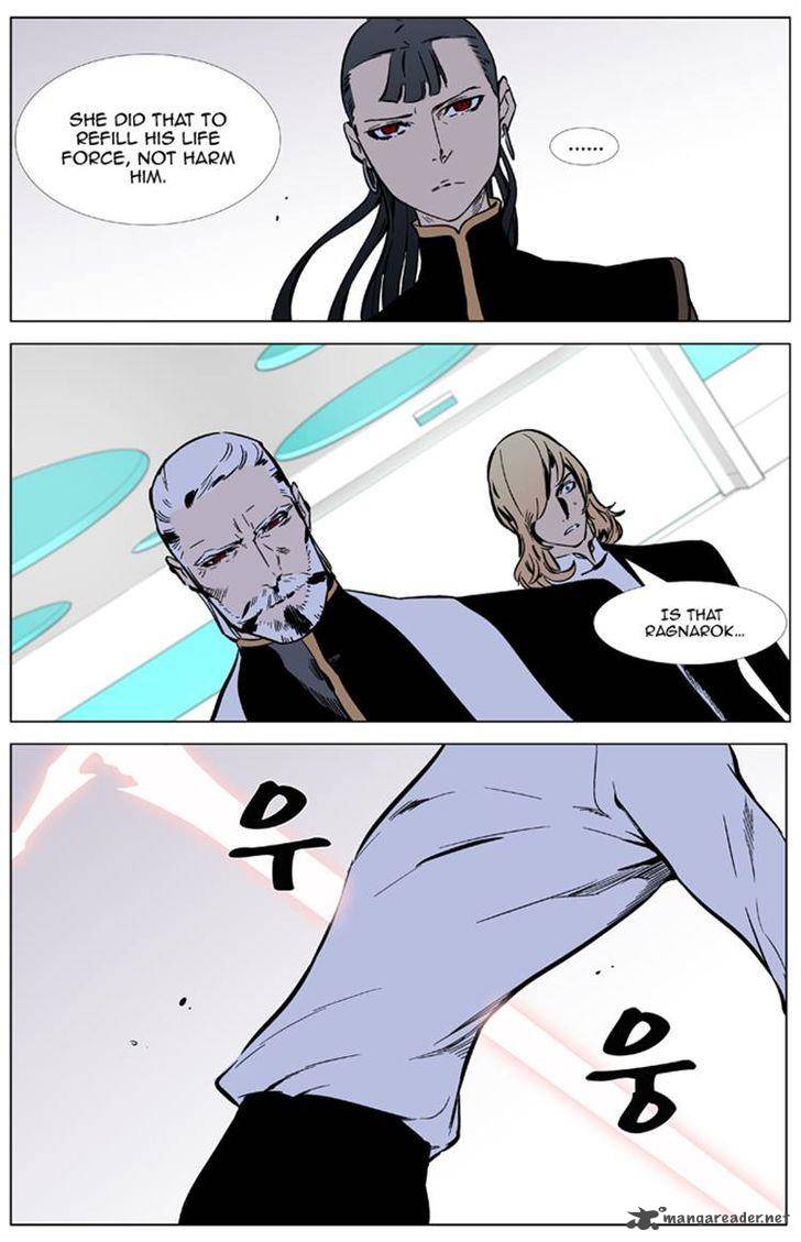 NOBLESSE Chapter 325 - Page 12