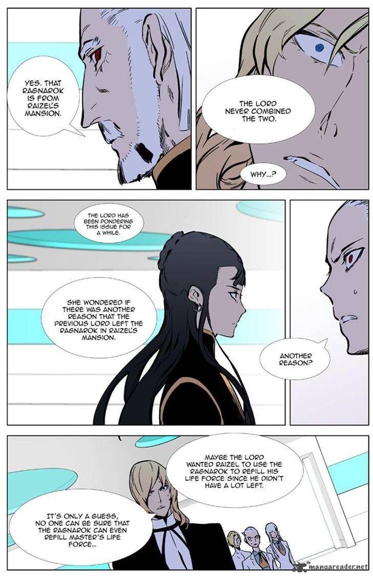 NOBLESSE Chapter 325 - Page 13
