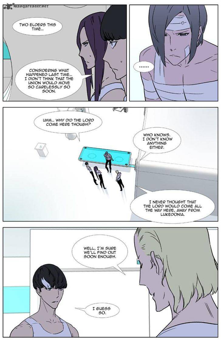 NOBLESSE Chapter 325 - Page 2