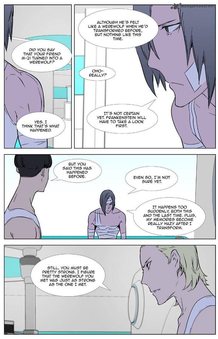 NOBLESSE Chapter 325 - Page 3