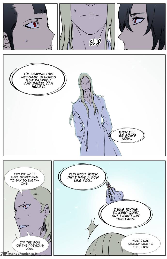 NOBLESSE Chapter 326 - Page 15